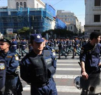 Σε αστυνομικό κλοιό