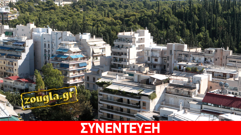Βόρεια Ελλάδα: Έως και 75% η πτώση των τιμών στα ακίνητα
