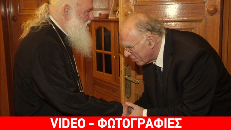 O Λεβέντης πήρε την ευχή του Ιερώνυμου