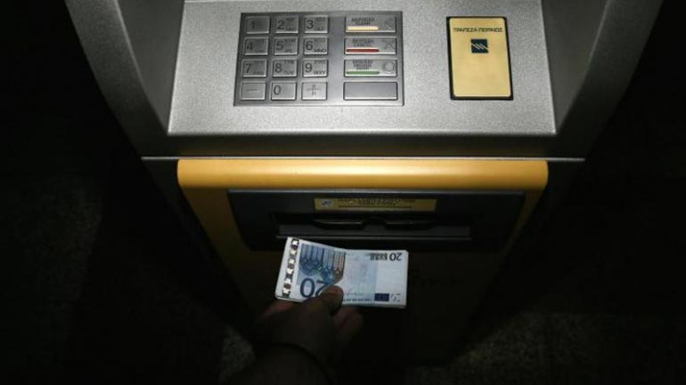 Ανοίγουν οι τράπεζες τη Δευτέρα