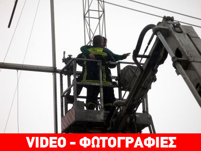 Aίσιο τέλος στο θρίλερ της Ομόνοιας