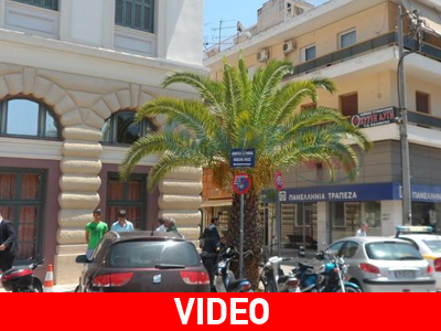 Απαγορεύτηκε το φεστιβάλ της Χ.Α. Απαγορεύτηκε το φεστιβάλ της Χ.Α.