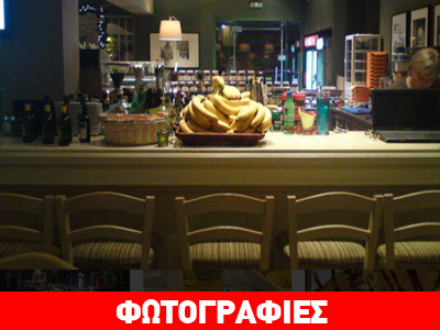 Ό,τι πρέπει CAFE στην Πετρούπολη