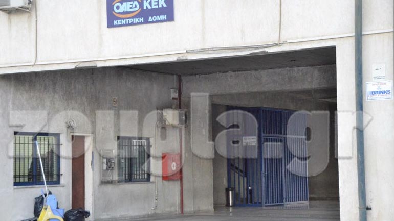 Ελεύθερη η 22χρονη που μαχαίρωσε τις συμμαθήτριές της