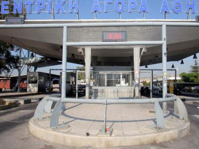 «Δεν υπάρχει καρτέλ στη χονδρική αγορά οπωροκηπευτικών»