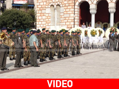 Tελευταίο αντίο στους αδικοχαμένους στρατιώτες