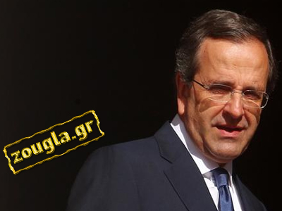 O Σαμαράς στη Ζούγκλα