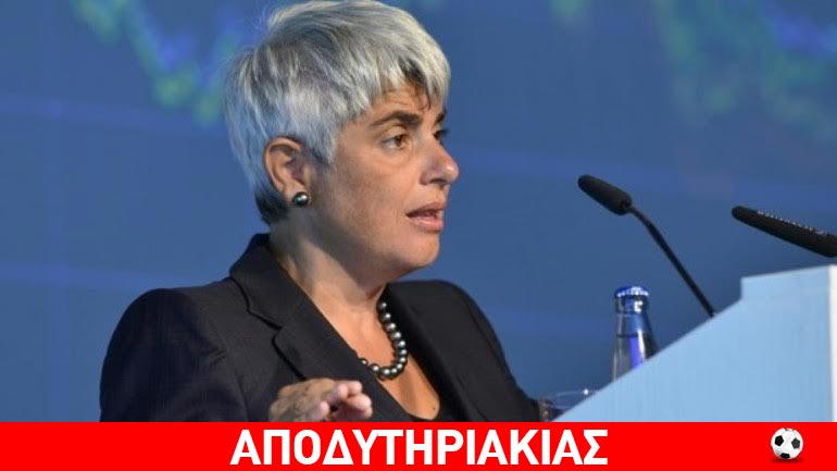 Τσίπρα την ξέρεις την καπετάνισσα Αγγελική;