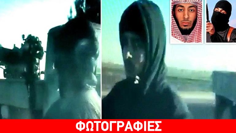 O δήμιος των τζιχαντιστών απειλεί ότι θα επιστρέψει στη Βρετανία