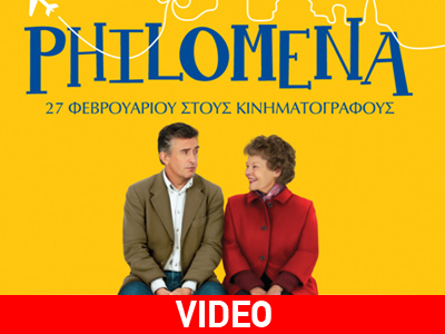 Philomena
