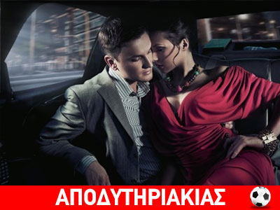 Μια ιστορία με απίθανη κατάληξη!