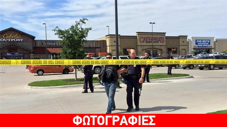 Διακόσιες συλλήψεις στο Τέξας μετά από αιματηρή μάχη συμμοριών