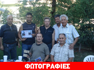 Ραδιοερασιτέχνες από τη Γερμανία επισκέφτηκαν την Κατερίνη Ραδιοερασιτέχνες από τη Γερμανία επισκέφτηκαν την Κατερίνη