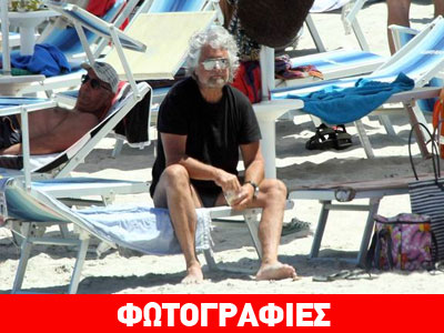 Ο Μπέπε Γκρίλο απολαμβάνει τα νερά της Σαρδηνίας