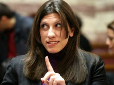 Στα νύχια της Ζωής