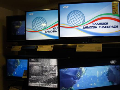 ΝΕΡΙΤ: 6.621 αιτήσεις για την πλήρωση 259 θέσεων