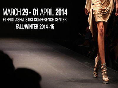 Fashion Design Project: Be the next AXDW New Designer Fashion Design Project: Be the next AXDW New Designer