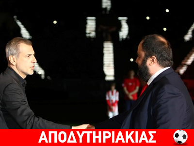 Το Βατικανό του Πειραιά