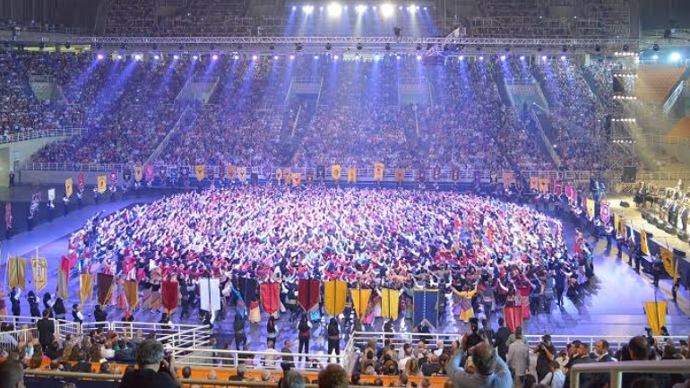 Πανελλαδικό Φεστιβάλ Ποντιακών  Χορών