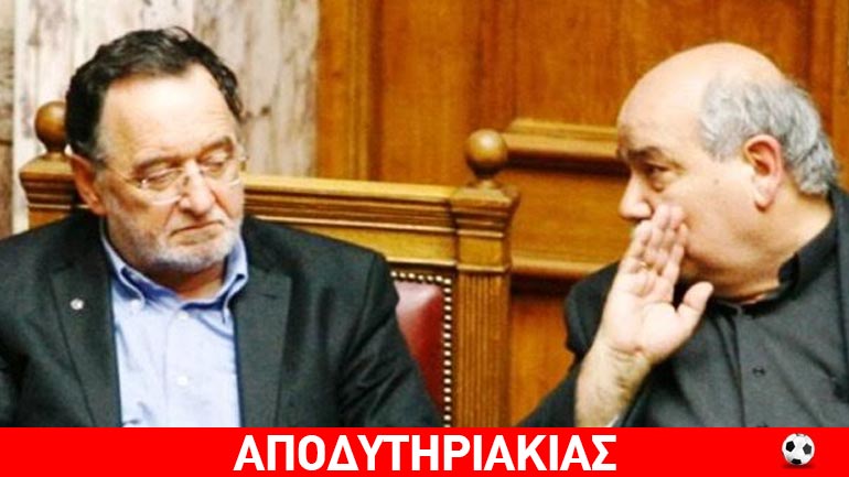 Απίθανα παραμύθια ενόψει εκλογών!