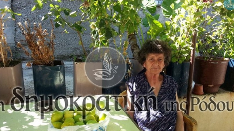 Σε δίκη τα δύο εγγόνια για τον φόνο της γιαγιάς τους