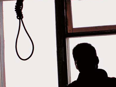 Άρειος Πάγος: Εργατικό ατύχημα η απόπειρα αυτοκτονίας Άρειος Πάγος: Εργατικό ατύχημα η απόπειρα αυτοκτονίας