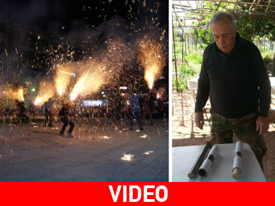 Πώς φτιάχνονται τα περίφημα χαλκούνια