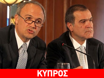 «Με απόφαση Δικαστηρίου θα μας δοθούν μετά από 17 μήνες οι λεπτομέρειες του κατηγορητηρίου»