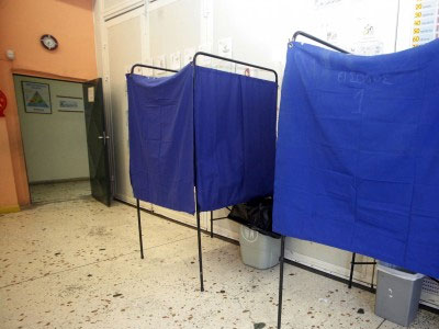 Διαμαρτυρία για παράτυπη διαδικασία σε τμήμα ετεροδημοτών