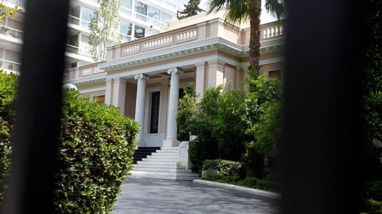 Σύσκεψη της ομάδας διαπραγμάτευσης στο Μαξίμου