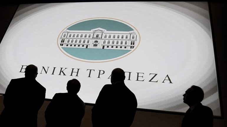 Κέρδη παρά την αύξηση των προβλέψεων το 2014 για την Εθνική Τράπεζα