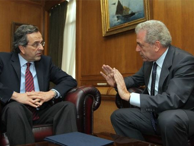 Σύσκεψη Σαμαρά, Βενιζέλου, Αβραμόπουλου στο Μαξίμου