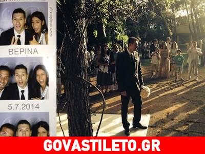 Παντρεύτηκε ο Δημήτρης Διαμαντίδης!