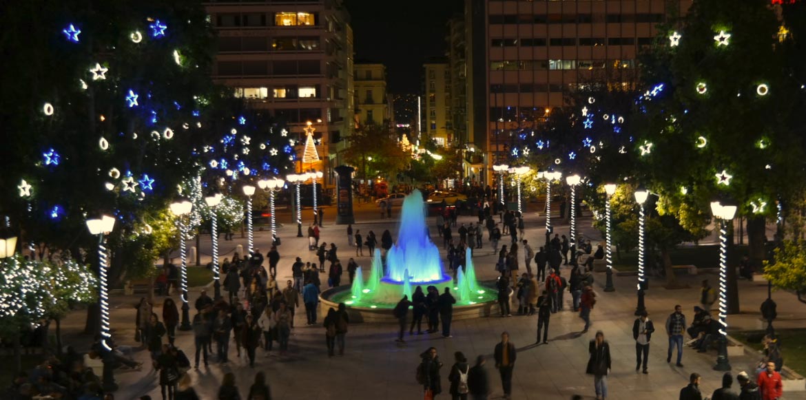 Mύρισε Χριστούγεννα στην Αθήνα