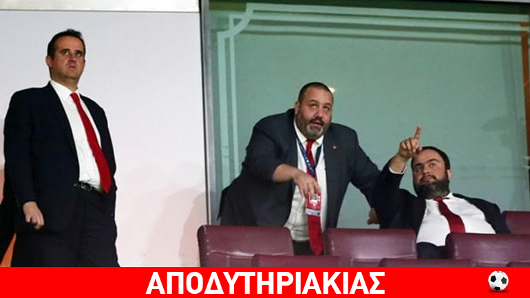 Ο Μαρινάκης με ποιον είναι, Παναθηναϊκό ή ΑΕΚ