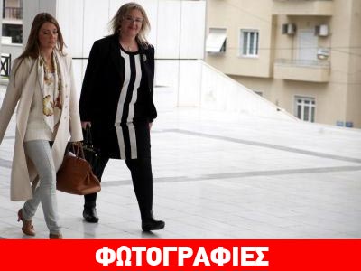 Υπόθεση κουμπαρά: Στον εισαγγελέα για κατάθεση η Ξουλίδου