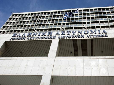 Σκάνδαλο με εφάπαξ συνταξιούχων αστυνομικών