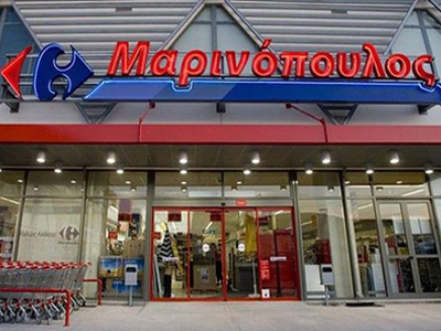 Ναυάγιο στο deal