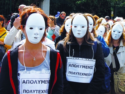 Σε ποιες θέσεις τοποθετούνται οι 600 «διαθέσιμοι» των ΑΕΙ