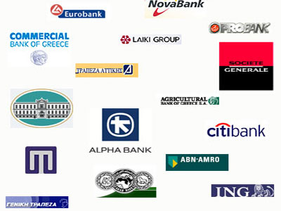 Τελική ευθεία για τη συμμετοχή τραπεζών στο PSI Τελική ευθεία για τη συμμετοχή τραπεζών στο PSI