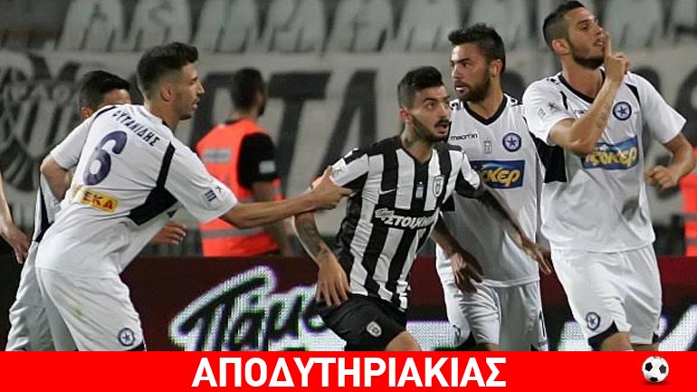 Η μεγάλη απάτη του Καραμάνου με Αθανασιάδη!