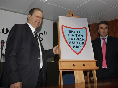 Aνακοινώθηκαν οι υποψήφιοι του Πολύδωρα για τις ευρωεκλογές