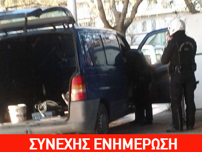 Έστησαν ενέδρα σε γιο εφοπλιστή