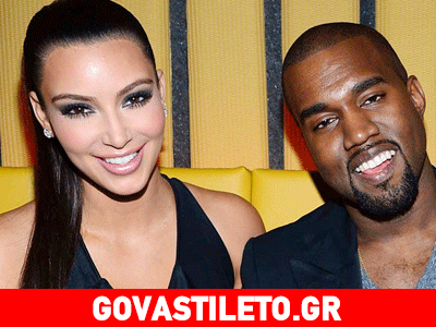 Κολλημένος με την Kim Kardashian