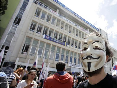 Ανακοίνωση εργαζομένων της ΕΡΤ