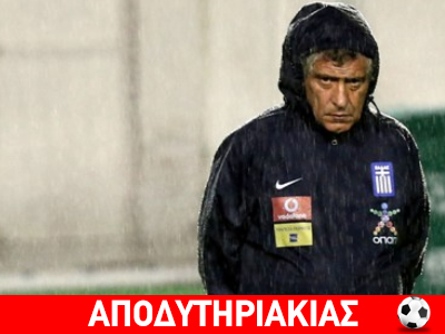 Το νέο παραμύθι του Σάντος και το φάρμακο!