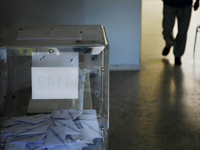 Ποιο κόμμα πήρε μόλις… 12 ψήφους!