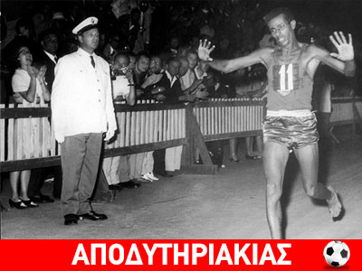 Γλύτωσε επειδή πήρε χρυσό μετάλλιο!