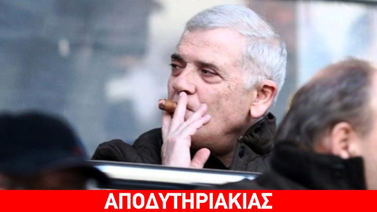 Γιατί φθάνει ένα καράβι του Μελισσανίδη