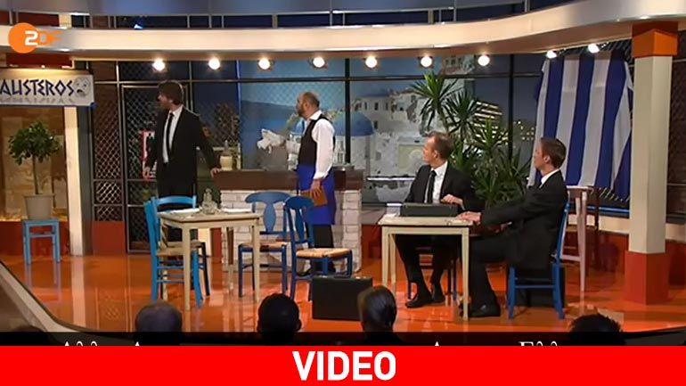 Oι Γερμανοί αυτοσαρκάζονται για τη στάση τους προς την Ελλάδα